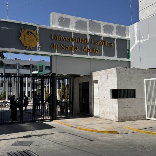 Policía niega denuncia de desvestir a postulante en examen de admisión.