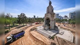 Campo de Marte será modernizado con inversión de S/26,7 millones para mejorar espacios urbanos en Lima